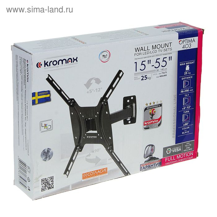 Кронштейн Kromax OPTIMA-403, для ТВ, наклонно-поворот., 15-55 Кронштейн Kromax OPTIMA-403, для ТВ, наклонно-поворот., 15-55", 76-256 мм от стены, черный