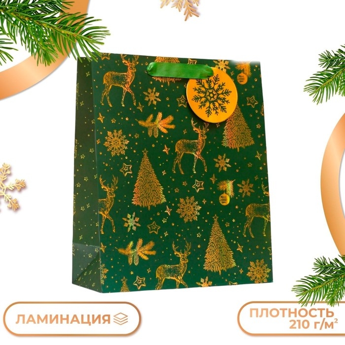 Новый год. Пакет подарочный Новый год. Пакет подарочный "Позолоченный", 26 х 32 х 12 см.