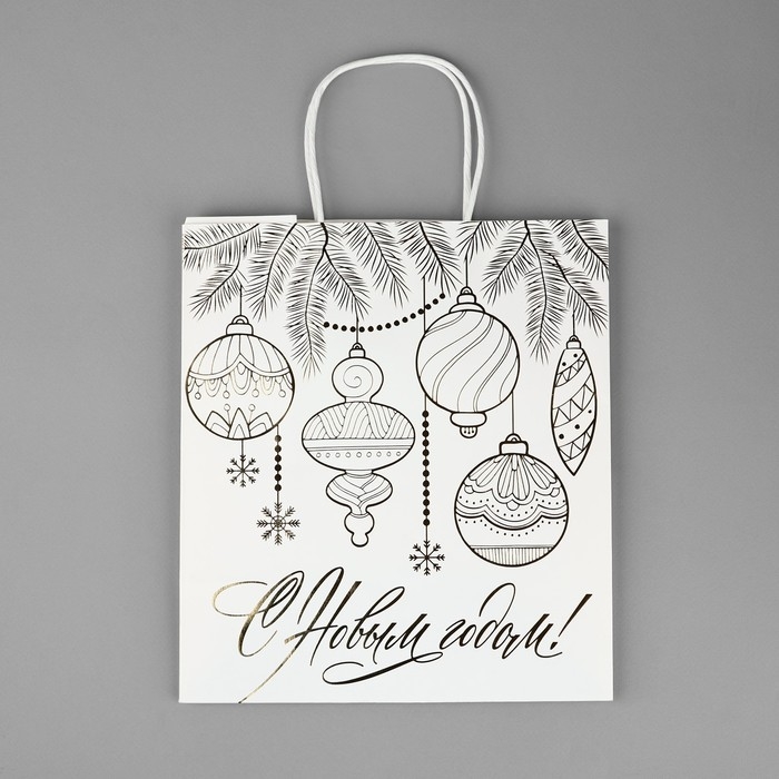 Пакет подарочный новогодний крафтовый «С Новым годом», 22 х 25 х 12 см, Новый год Пакет подарочный новогодний крафтовый «С Новым годом», 22 х 25 х 12 см, Новый год