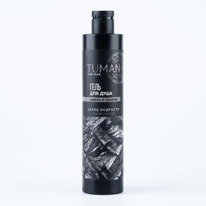 Гель для душа парфюмированный , заряд бодрости, 300 мл, аромат амбра и пачули, TUMAN by URAL LAB Гель для душа парфюмированный , заряд бодрости, 300 мл, аромат амбра и пачули, TUMAN by URAL LAB
