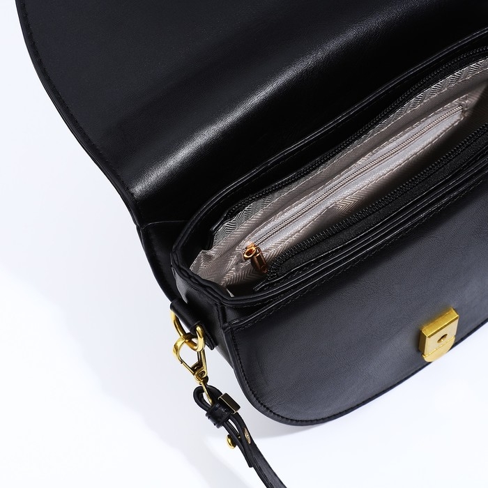 Сумка-мессенджер на молнии, цвет чёрный Сумка-мессенджер на молнии, цвет чёрный