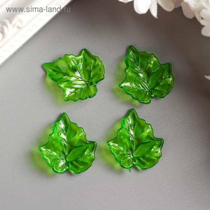 Декор для творчества пластик Декор для творчества пластик "Кленовый лист" набор 40 шт 2,2х2,2 см