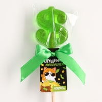 Леденец со вкусом яблока &laquo;Будущему миллионеру&raquo;, 20 г