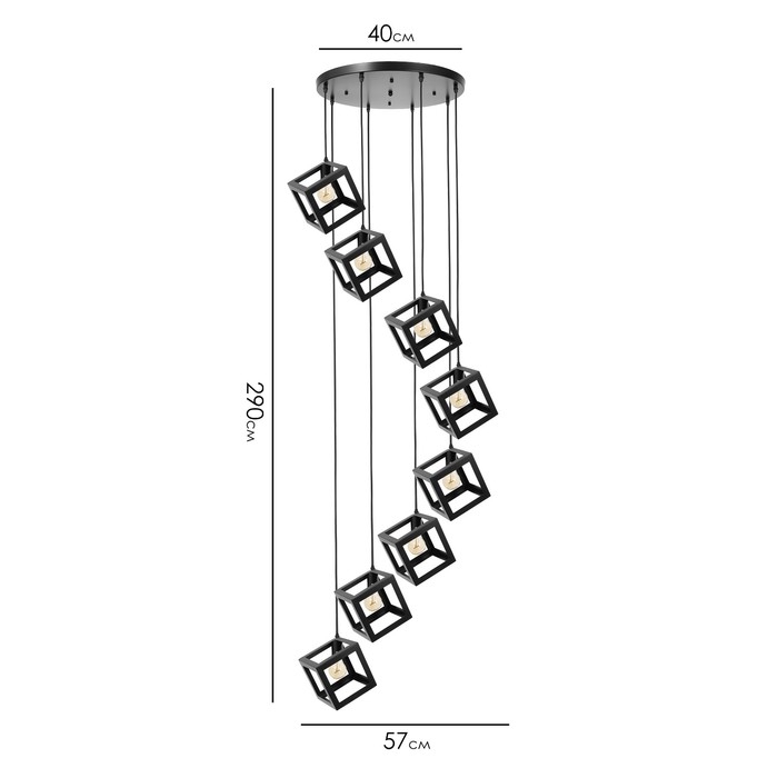 Светильник-каскад Светильник-каскад "Квадрат" 8хЕ27 40Вт черный 57х57х290 см