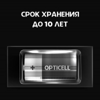 Батарейка алкалиновая OPTICELL, C, LR14-2BL, 1.5В, блистер, 2 шт