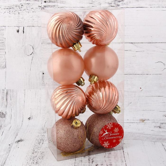 Набор шаров пластик d-6 см, 8 шт Набор шаров пластик d-6 см, 8 шт "Империя"