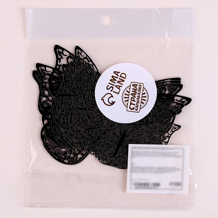 Набор топперов &laquo;Бабочки&raquo;, 12 штук, цвет чёрный