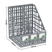 Лоток для бумаг "Стамм", cборный, вертикальный, 2 отделения, серый
