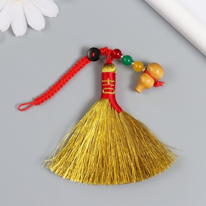 Подвеска текстиль Подвеска текстиль "Золотая метла с тыквой горлянкой. Иероглиф - Счастье" 14,5 см