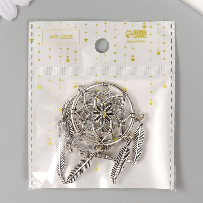 Декор металл для творчества Декор металл для творчества "Ловец снов" (А41152) 7х3,5 см