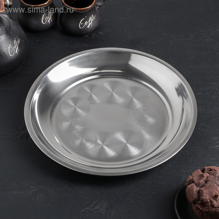 Поднос из нержавеющей стали «Мэйли», 25×2,5 см, цвет серебряный