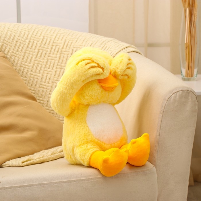 Мягкая игрушка «Утка», 50 см Мягкая игрушка «Утка», 50 см