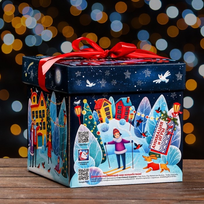 Новый год. Подарочная коробка "Праздник в городе" , Коробка крышка-дно , 17,5 х 17,5 х 17 см.