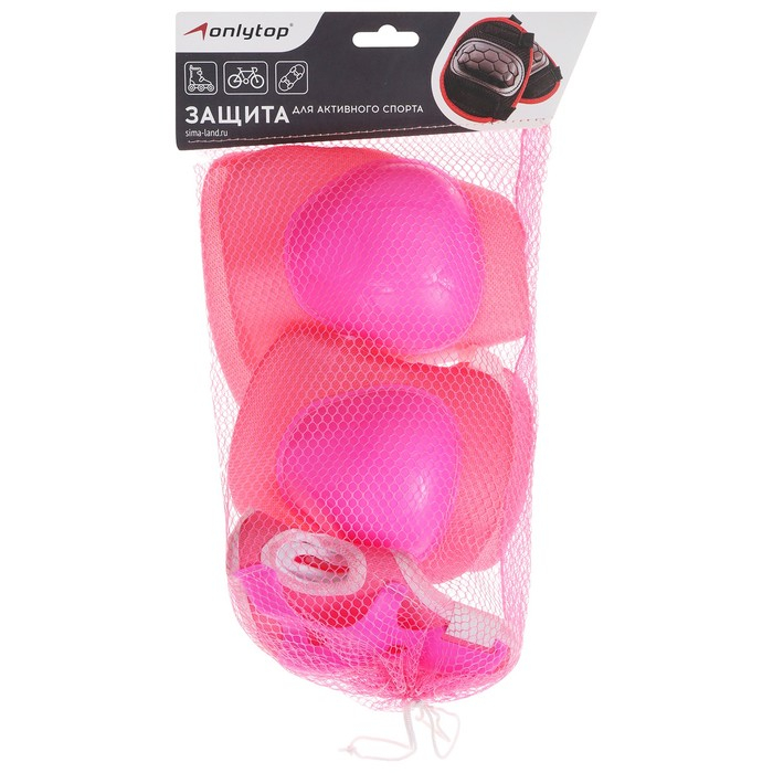 Защита роликовая ONLYTOP, р. универсальный, цвет фуксия Защита роликовая ONLYTOP, р. универсальный, цвет фуксия
