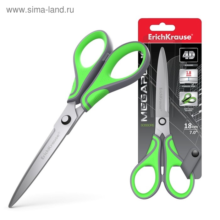 Ножницы ErichKrause Megapolis, 18 см, с усовершенствованными 4D-лезвиями, не ржавеют, ручки с резиновыми вставками, в блистере Ножницы ErichKrause Megapolis, 18 см, с усовершенствованными 4D-лезвиями, не ржавеют, ручки с резиновыми вставками, в блистере