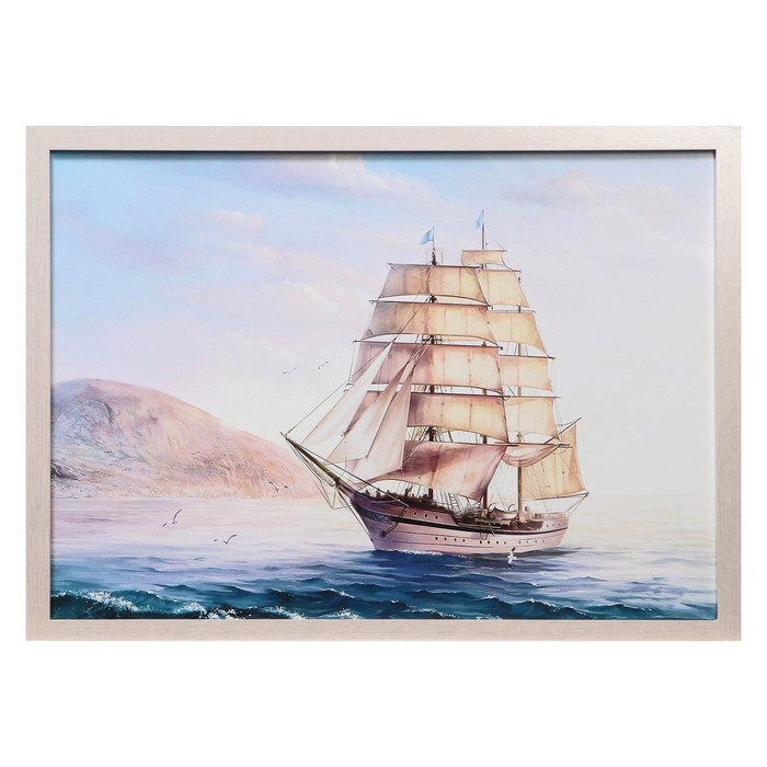 Картина  Картина "Парусник" 56*76 см