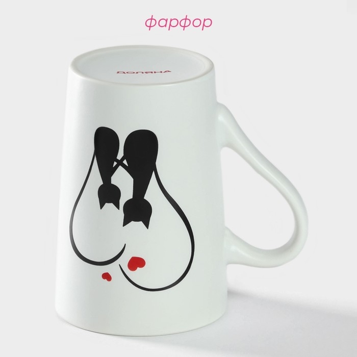 Кружка фарфоровая Доляна &laquo;Влюблённые коты&raquo;, 380 мл, цвет белый