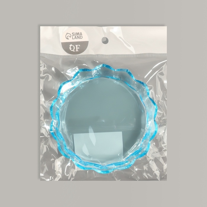 Подставка для кистей «Чаша», d=8.8×2 см, голубая Подставка для кистей «Чаша», d=8.8×2 см, голубая