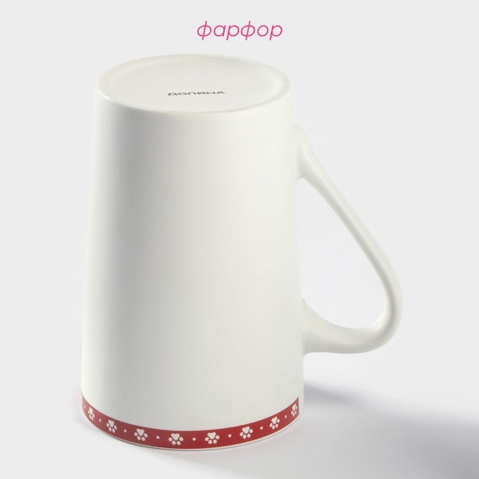 Кружка фарфоровая Доляна «Пятница», 380 мл, цвет белый Кружка фарфоровая Доляна «Пятница», 380 мл, цвет белый