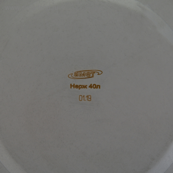 Кастрюля цельнотянутая, 40 л, d=45 см