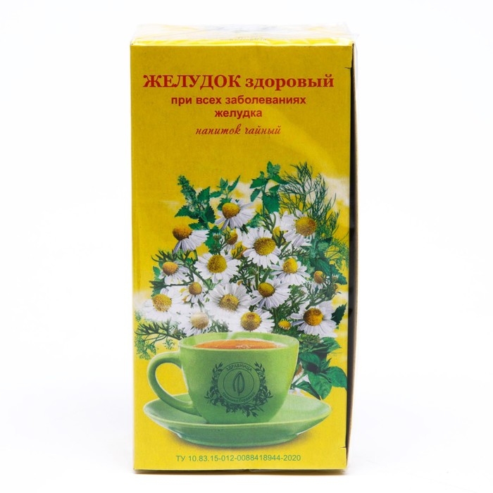 Травяной сбор «Желудок здоровый. Солнышко», фильтр-пакет, 20 шт. Травяной сбор «Желудок здоровый. Солнышко», фильтр-пакет, 20 шт.