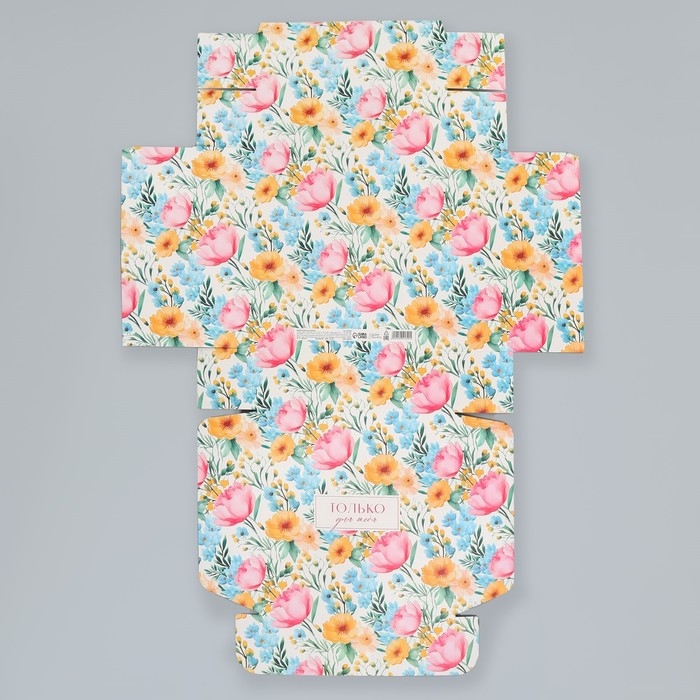 Коробка подарочная складная, упаковка, «Расцветай», 26 х 26 х 8 см Коробка подарочная складная, упаковка, «Расцветай», 26 х 26 х 8 см