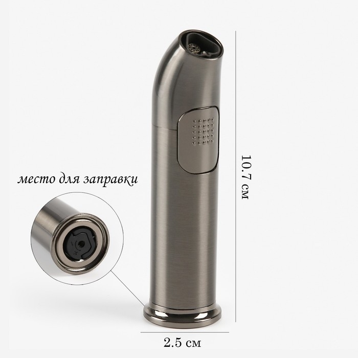 Газовая горелка туристическая с пьезоподжигом, 10.7 х 2.5 см Газовая горелка туристическая с пьезоподжигом, 10.7 х 2.5 см