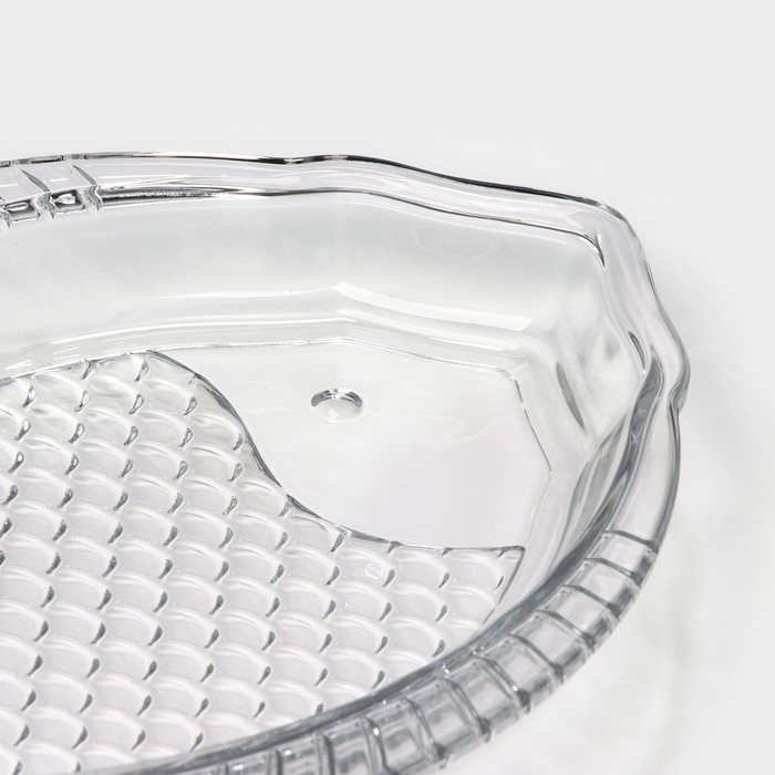 Набор стеклянных блюд для рыбы FISH, 24×17 см, 2 шт