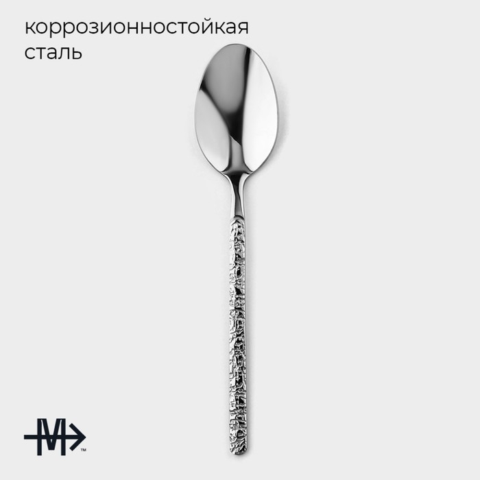 Набор столовых ложек из нержавеющей стали Magistro «Олин», длина 20,6 см, 6 шт, цвет серебряный Набор столовых ложек из нержавеющей стали Magistro «Олин», длина 20,6 см, 6 шт, цвет серебряный