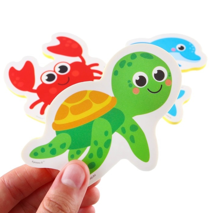 Набор стикеров EVA для ванны &laquo;Морской мир&raquo;, 3 шт, Крошка Я
