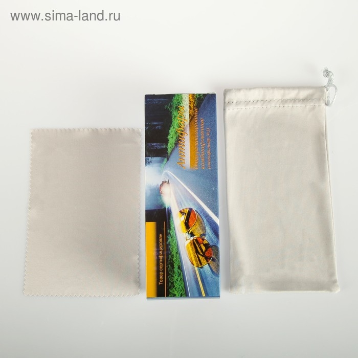 Очки антифары, золото / комплектация: Чехол и салфетка Очки антифары, золото / комплектация: Чехол и салфетка