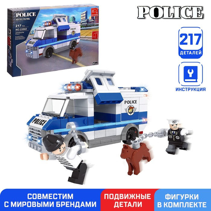 Конструктор Полиция «Побег преступника», 217 деталей Конструктор Полиция «Побег преступника», 217 деталей