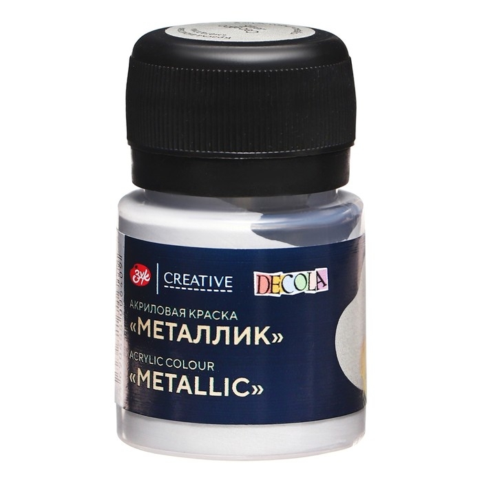 Краска акриловая Metallic 20 мл, ЗХК Decola, серебро, 4926966 Краска акриловая Metallic 20 мл, ЗХК Decola, серебро, 4926966
