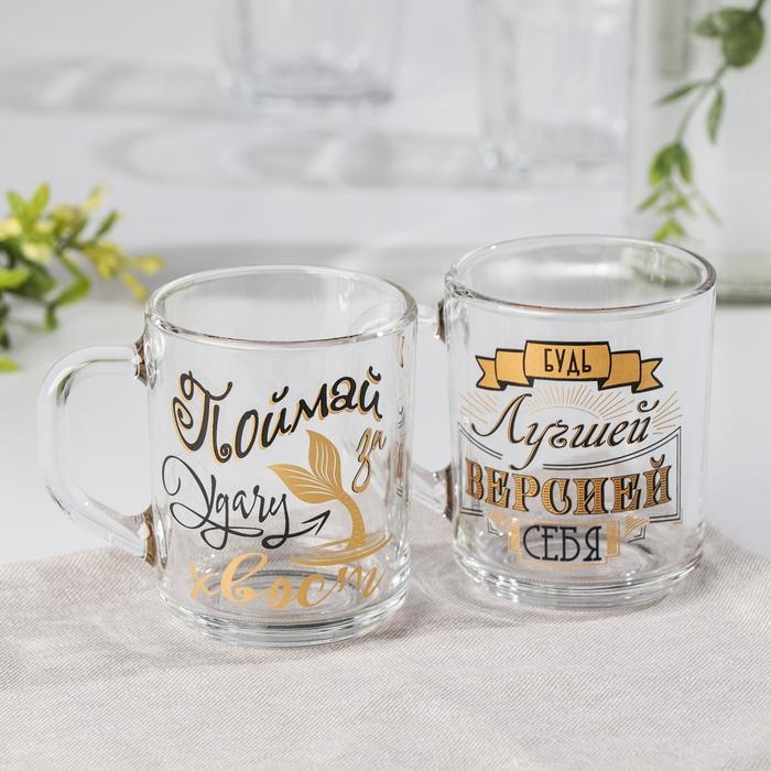 Кружка стеклянная «Пожелания», 200 мл, надпись МИКС Кружка стеклянная «Пожелания», 200 мл, надпись МИКС
