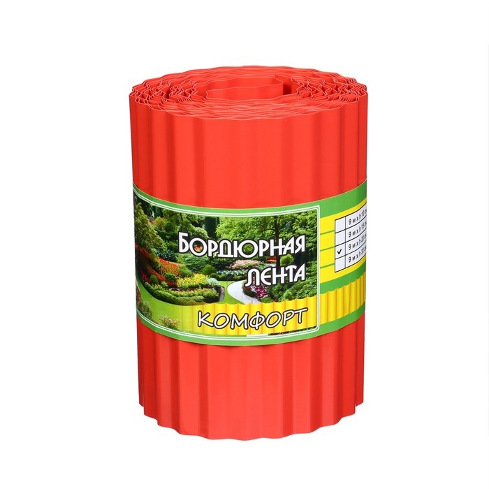 Лента бордюрная, 20 см × 9 м, толщина 0.6 мм, пластиковая, гофра, терракот, Greengo Лента бордюрная, 20 см × 9 м, толщина 0.6 мм, пластиковая, гофра, терракот, Greengo