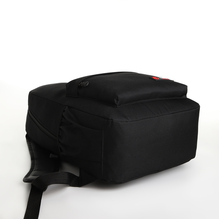 Рюкзак школьный на молнии, 4 кармана, цвет чёрный Рюкзак школьный на молнии, 4 кармана, цвет чёрный