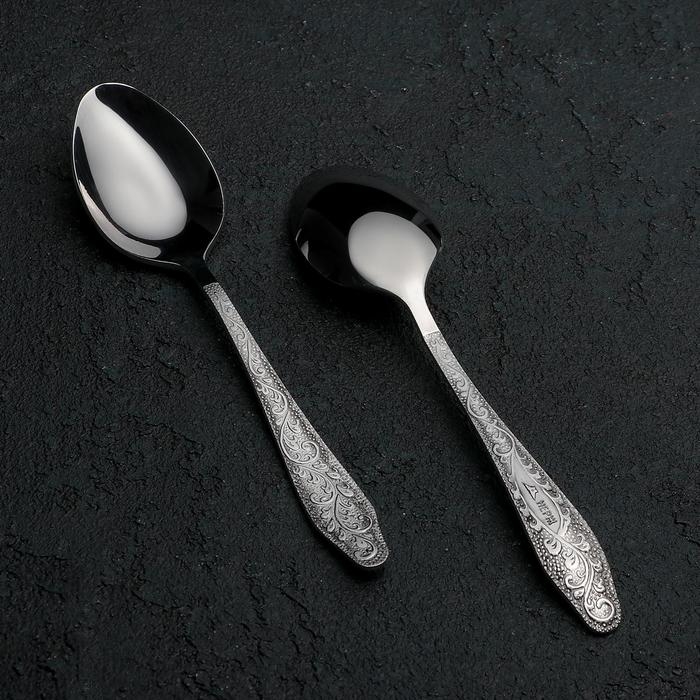 Ложка чайная &laquo;Дубрава&raquo;, толщина 2 мм, цвет серебряный