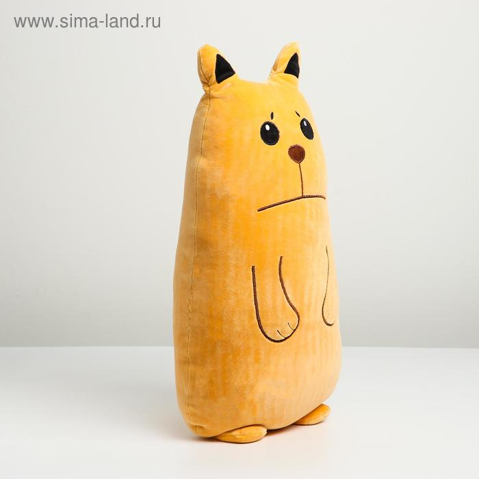 Мягкая игрушка-подушка «Котик», 50 см Мягкая игрушка-подушка «Котик», 50 см
