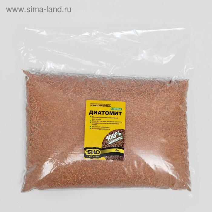 Диатомит садовый Био-система, 6 л Диатомит садовый Био-система, 6 л