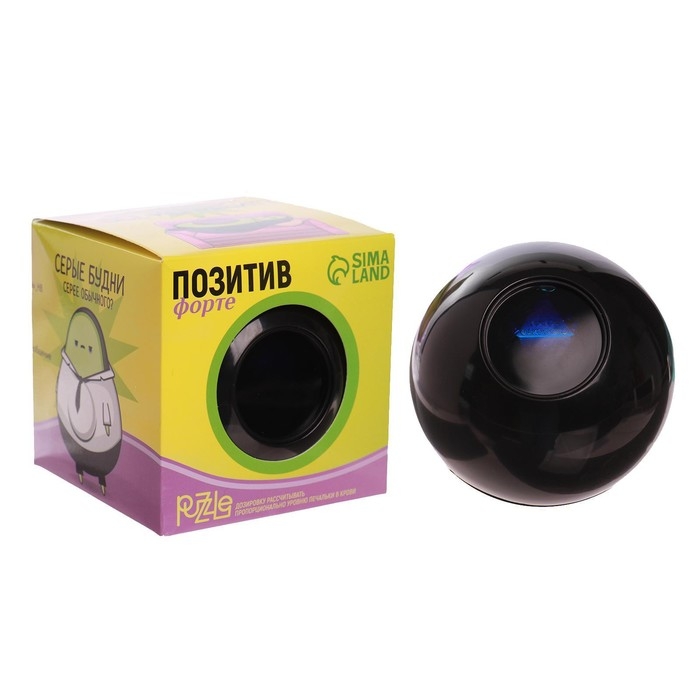 Шар желаний «Предсказания судьбы», гадание Шар желаний «Предсказания судьбы», гадание