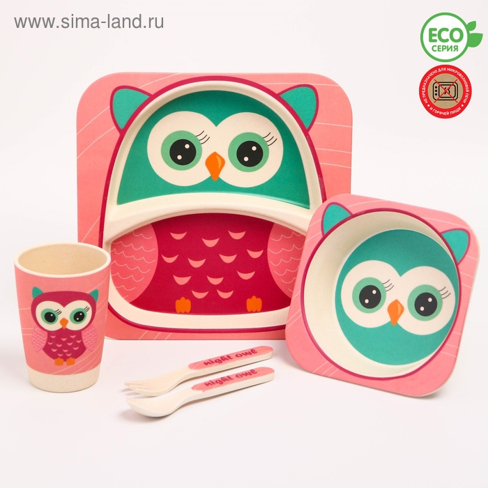 Набор детской бамбуковой посуды «Совушка», тарелка, миска, стакан, приборы, 5 предметов Набор детской бамбуковой посуды «Совушка», тарелка, миска, стакан, приборы, 5 предметов