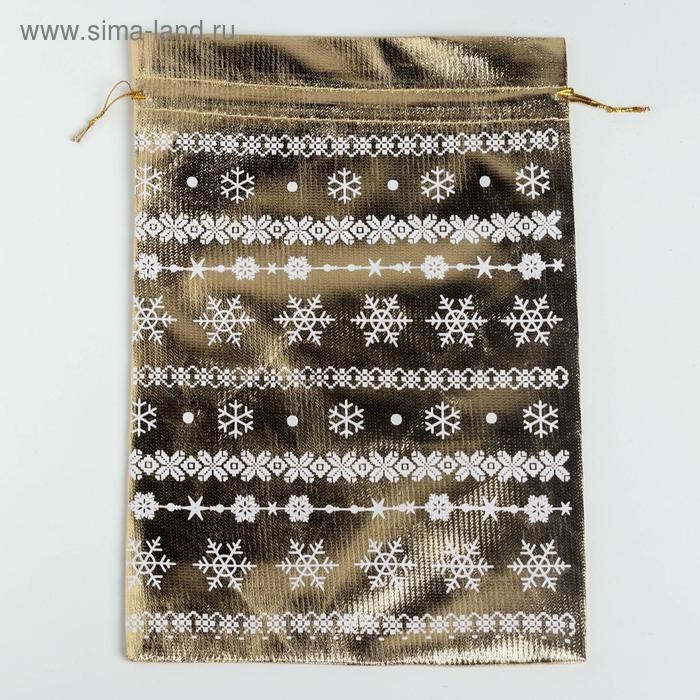 Мешочек подарочный парча «Узоры», 20 х 30 см +/- 1.5 см, Новый год Мешочек подарочный парча «Узоры», 20 х 30 см +/- 1.5 см, Новый год