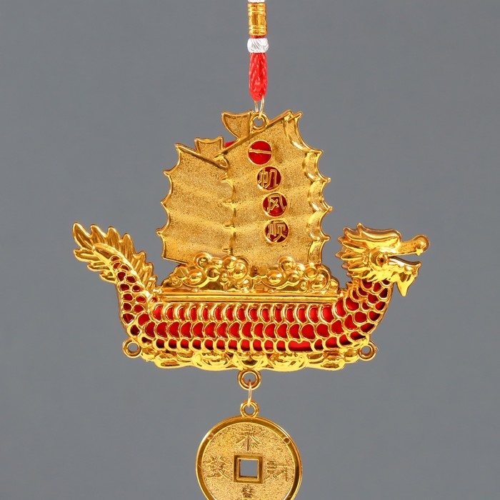 Подвеска пластик, текстиль Подвеска пластик, текстиль "Лодка Дракон с китайской монетой" 1,8х13х39 см