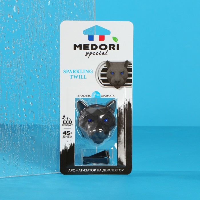 Ароматизатор на дефлектор керамический Medori Sparkling Twill Пантера TC-2033 Ароматизатор на дефлектор керамический Medori Sparkling Twill Пантера TC-2033