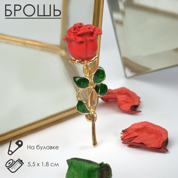 Брошь «Цветок» роза, цвет красно-зелёный в золоте Брошь «Цветок» роза, цвет красно-зелёный в золоте