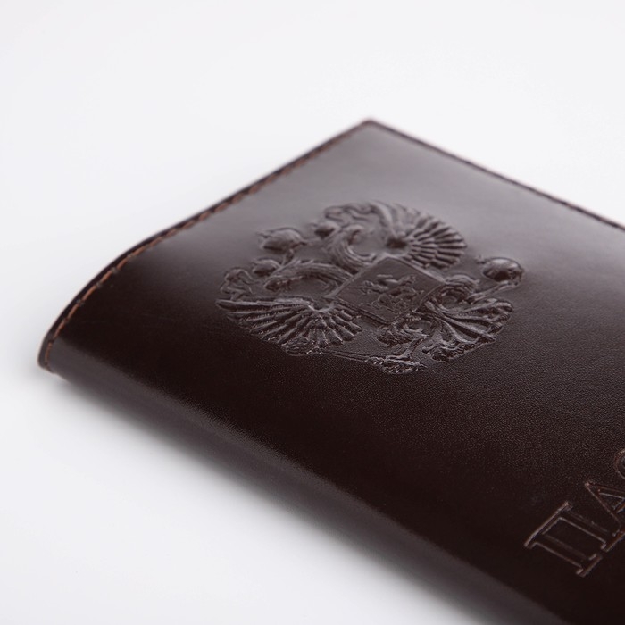 Обложка для паспорта, цвет коричневый Обложка для паспорта, цвет коричневый