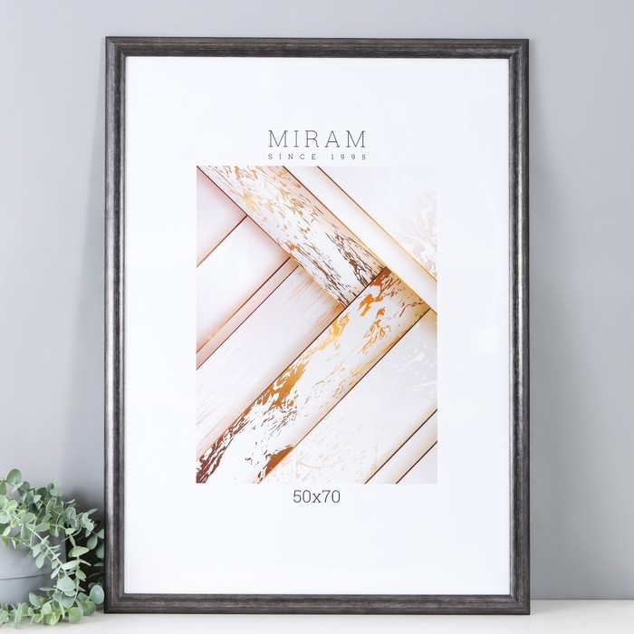 Фоторамка пластик Фоторамка пластик "МИРАМ" 50х70 см грецкий орех (пластиковый экран)