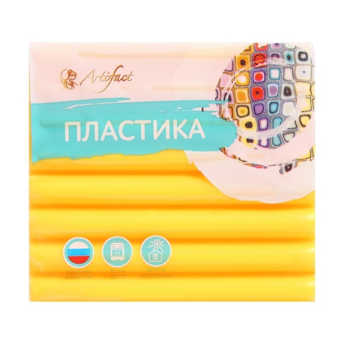 Пластика - полимерная глина, 50 г, шифон, шафран Пластика - полимерная глина, 50 г, шифон, шафран