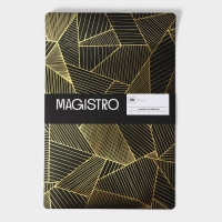 Набор салфеток сервировочных Magistro, 4 шт, 45×30 см, цвет чёрный