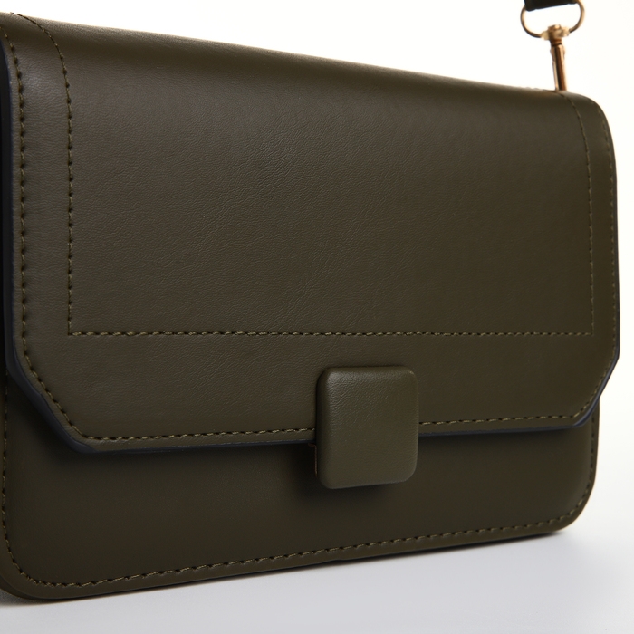 Сумка женская мессенджер на магните, цвет хаки Сумка женская мессенджер на магните, цвет хаки